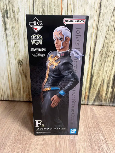 JoJo Ichiban Kuji F Prize Pucci Figure Masterlise