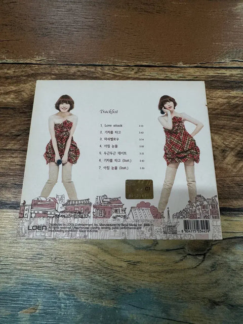 IU IM Album Mini Album Vol. 2