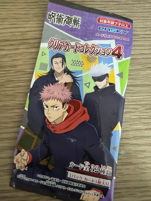 Ensky Jujutsu Kaisen Clear Card Collection Vol. 4 Yuji