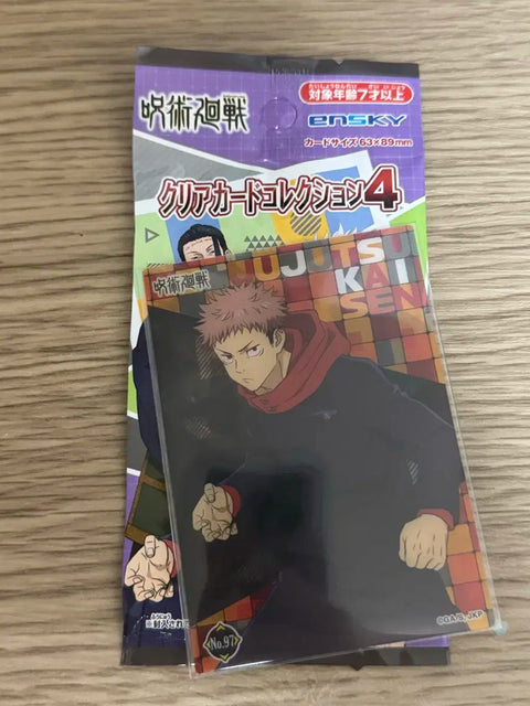 Ensky Jujutsu Kaisen Clear Card Collection Vol. 4 Yuji