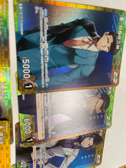 Batch) Conan TCG Amuro Toru Bourbon Police Academy Class. Nagano Prefectural Police Yamato Kansuke
