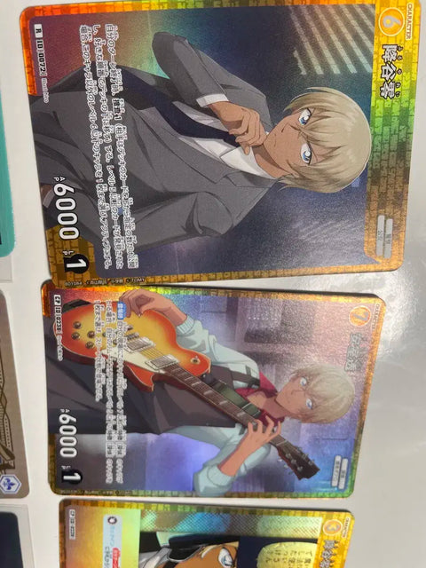 Batch) Conan TCG Amuro Toru Akai Shuichi