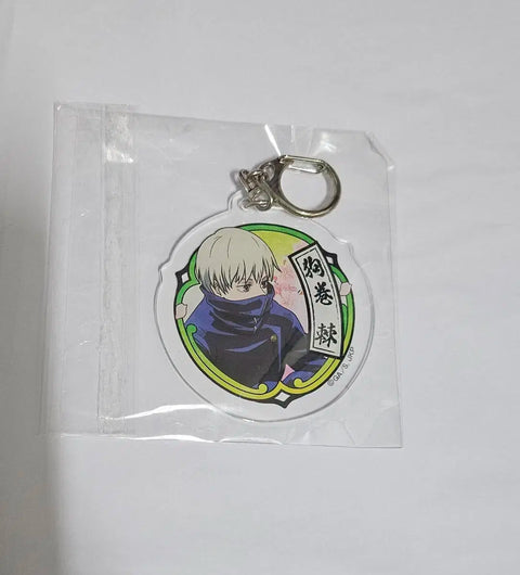 Jujutsu Kaisen Inumaki Toge Keychain