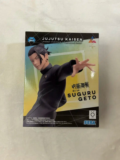 Jujutsu Kaisen Luminasta Geto Suguru The Strongest Two People Hidden Inventory/Premature Death