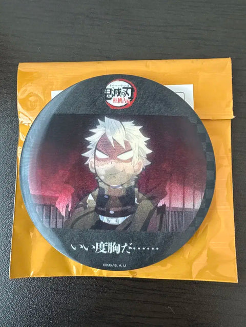 Demon Slayer Lenticular Can Badge Sanemi, Tanjiro, Zenitsu