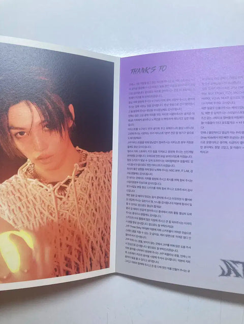 Felix Eight Album