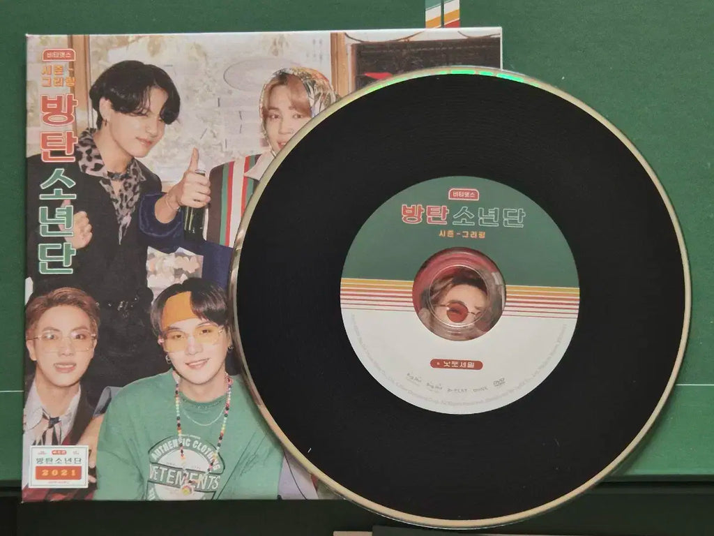 BTS Season's Greetings 2021 シーグリ  ジョングク 2021 SEASON'S GREETINGS 画像＆FILA グク♡ | 매일 매일