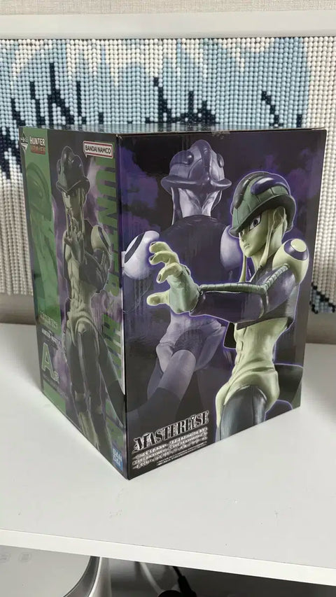 Hunter x Hunter Ichiban Kuji Meruem Figure A Prize