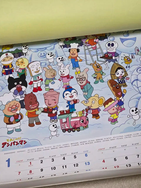 Japanese Anpanman 2024 Wall Calendar