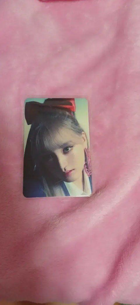 IVE Liz photocard benefit
