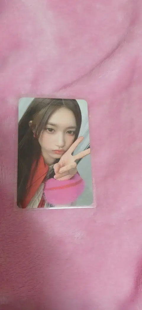 IVE Leeseo photocard album pull