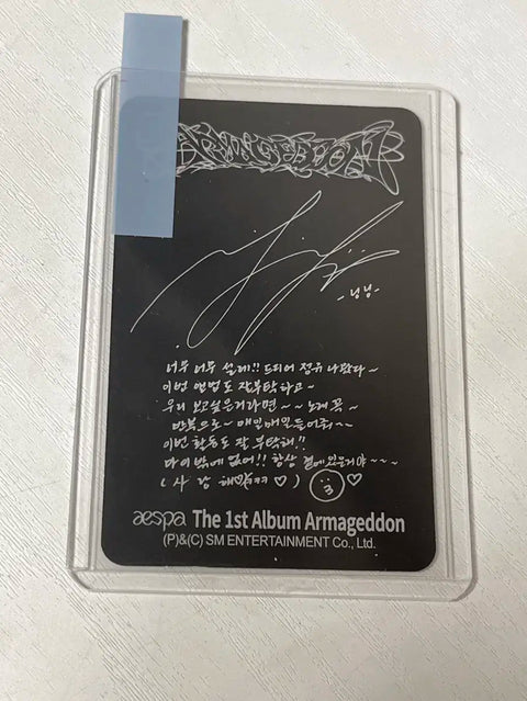 aespa Ningning Giselle photocard Armageddon album photocard