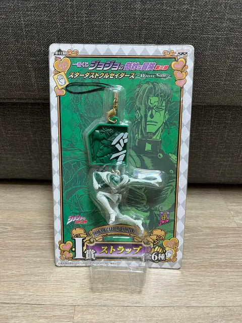 JoJo's Bizarre Adventure Part 3 Kakyoin Figure Strap
