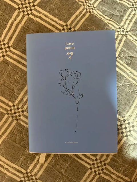 IU Love Poem Album + First Press Poster