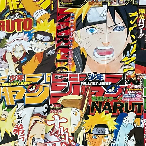 Naruto A4 Poster 5 Sheets | Room Decor Wall Decor Journal Decor Room Decor Otaku Japanese Anime