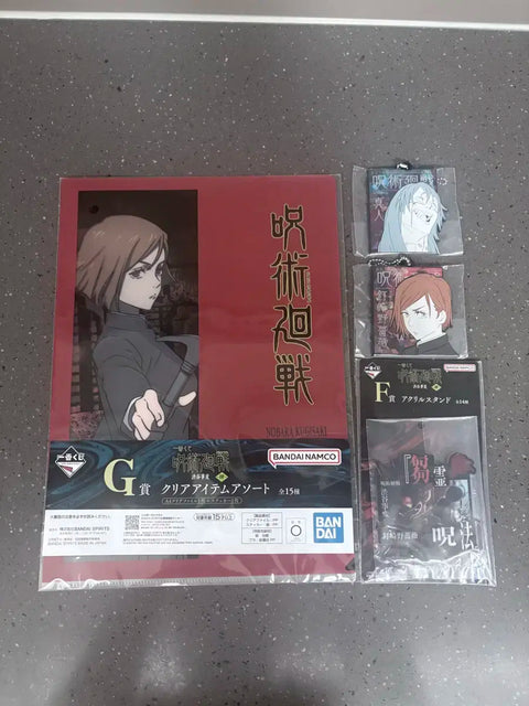Ichiban Kuji Lottery Jujutsu Kaisen Nobara Kugisaki Set + Mahito G Prize F Prize H Prize
