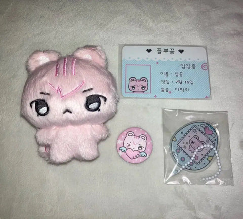 First-come, first-served keyring included) Plaboo Ggong, Night Ggong Doll Transfer, Play Ggong, PLAVE