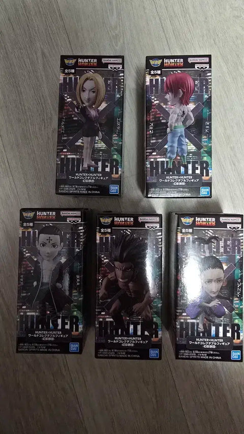 Hunter x Hunter World Collectable Figure - Phantom Troupe 5-Piece Set