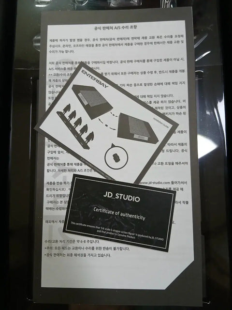 G-Dragon Figure / GD Figure Box Set