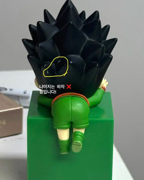 Hunter x Hunter Gon Hikkake Figure