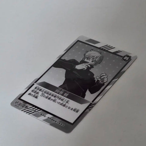 Jujutsu Kaisen Inumaki Card Photocard Inumaki Toge