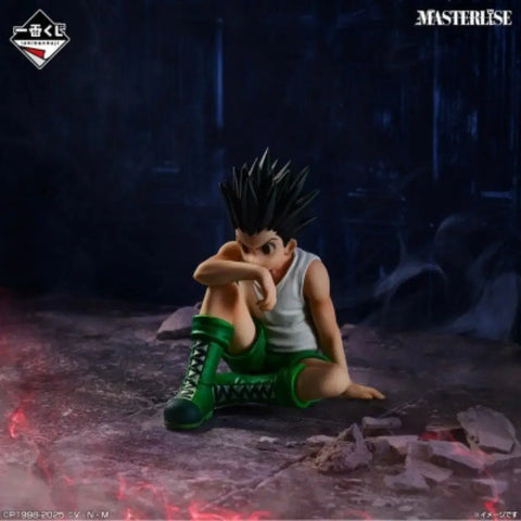 Hunter x Hunter Chimera Ant 2 Kuuji C Prize Gon Figure Unopened New Item Transfer