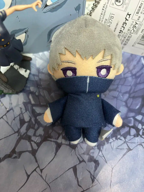 Jujutsu Kaisen Inumaki Toge Ball Chain Plush Doll