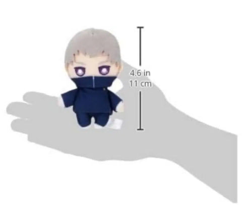 Jujutsu Kaisen Inumaki Toge Ball Chain Plush Doll