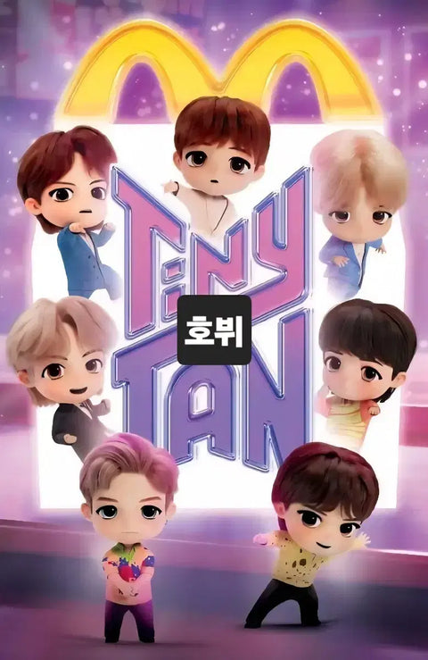 Hobwi's payment window 5+35 BTS TinyTAN McDonald's Happy Meal