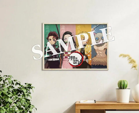 Demon Slayer Art Poster Poster Book First Edition