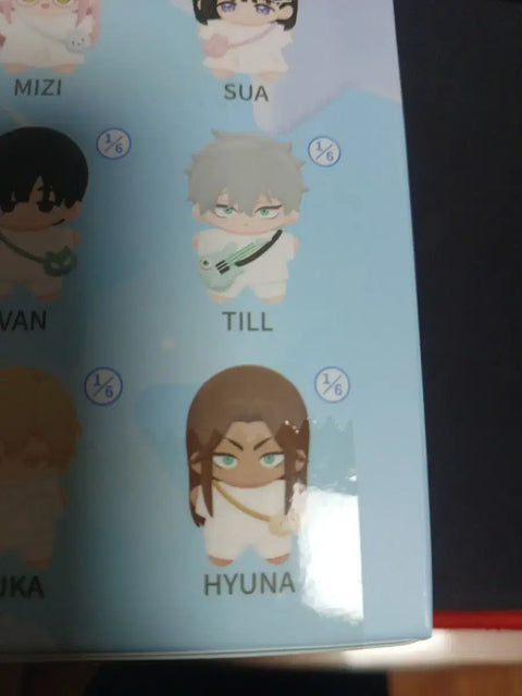 Alien Stage Hyuna Nui Doll Anakht