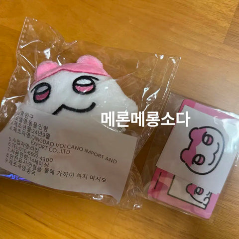 Jjang Leive Bambi Unopened
