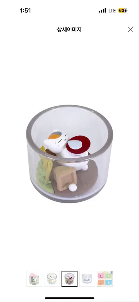 Natsume's Book of Friends Nyanko-sensei Gacha Terrarium Autumn Figure