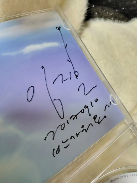 BTOB Im Hyunsik? Autographed album