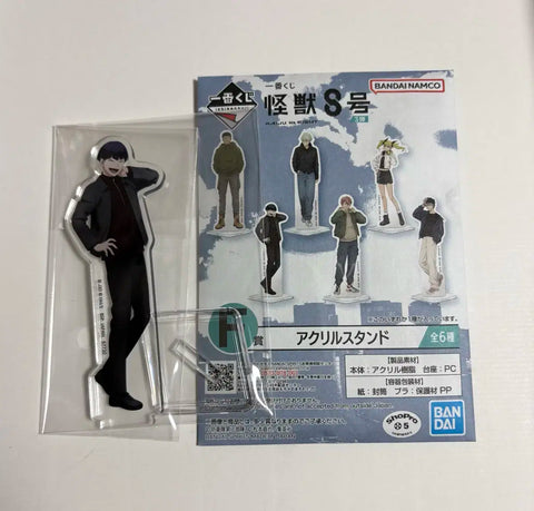 Kaiju No. 8 Ichiban Kuji F Prize Hoshina Acrylic Stand Unopened New Item Transfer