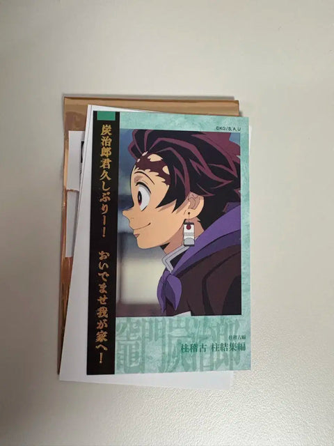 Demon Slayer Cheki-style Random Bromide Kanroji Mitsuri Tanjiro