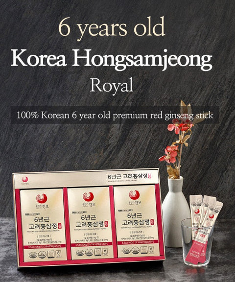 Geonbo - Extracto real de ginseng coreano Hongsamjeong de 6 años