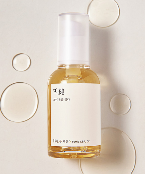 Mixsoon - Esencia de frijol (50 ml/1,69 fl.oz.)