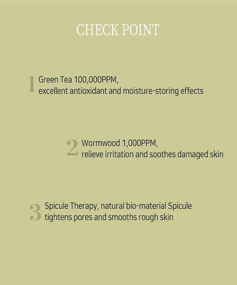Pestlo - Mascarilla exfoliante Spicule Re-Born (120 ml/4,23 oz)