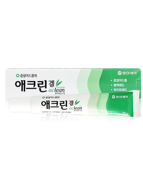 [✈️KOREA] HOT KOREAN DRUGSTORE ITEM Dpharm Aclean Gel