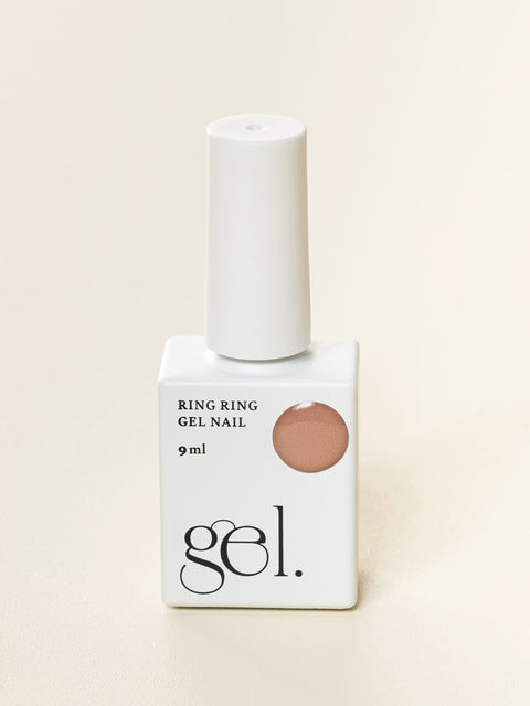[✈️KOREA] Daiso - Ring Ring One-Step Gel Nail 9 ml Mocha Beige