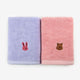 Dailylike - Signature Towel set 2 pcs