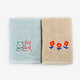 Dailylike - Signature Towel set 2 pcs