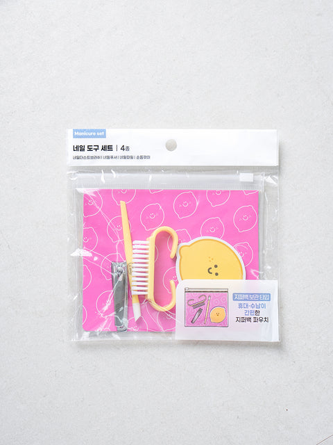 [✈️KOREA] Daiso - Pouch Nail Tool 4-Piece Set