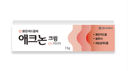 [✈️KOREA] HOT KOREAN DRUGSTORE ITEM Acnon Cream 13g for red acnes