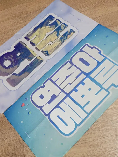 TXT Yeonjun slogan transfer sale all at once