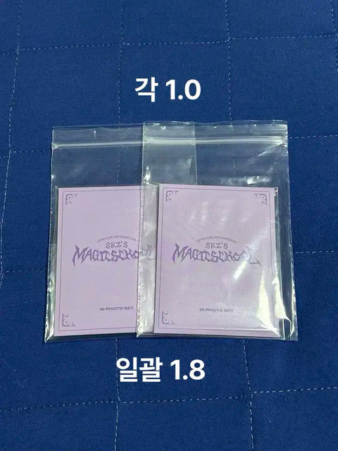 Stray Kids Magic School ID Photos Group