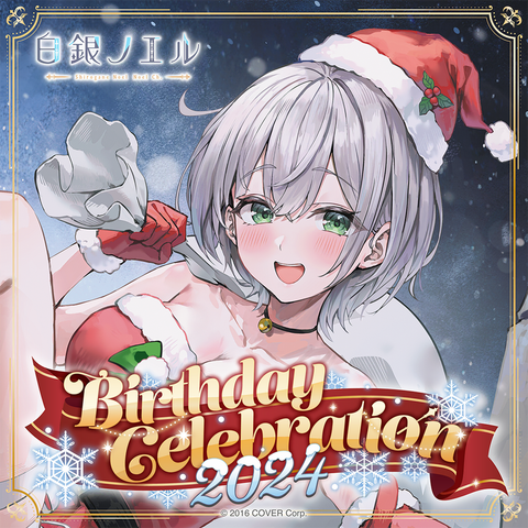 Selling Hololive Shirogane Noel 2024 Birthday Limited Full Set
