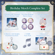 Selling Hololive Shirogane Noel 2024 Birthday Limited Full Set