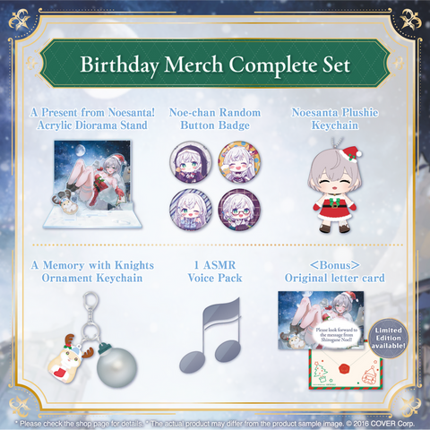 Selling Hololive Shirogane Noel 2024 Birthday Limited Full Set